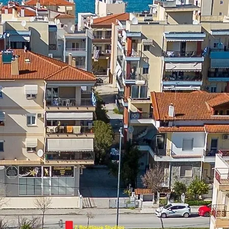 Z Elegant Peraia (Thessaloniki)